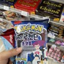 GS25(밀양예림점) 이미지