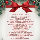 책통클럽오션학원