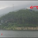 소굴