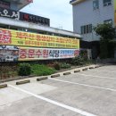 씨에스투어 이미지