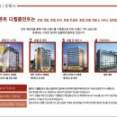 테라호텔 이미지