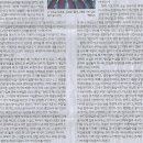 경북대학교 법학전문대학원 이미지