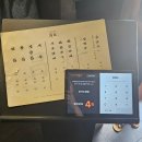 서울N.E.T(주) | 관악구 낙성대 돈카츠창현 후기, 3일 연속 방문+n차 방문 진행 중 내돈내산