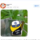 디엠에스컴퍼니