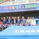 일죽고등학교 이미지