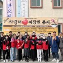상록구노인복지관 이미지
