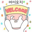 데어스터디카페목동스테이 이미지