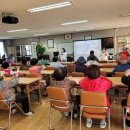 천지동 경로당 이미지