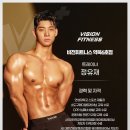 비전휘트니스 - 용인시 기흥구 신구로64번길 12 | 비전휘트니스