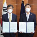 동신대학교 교육대학원 이미지