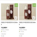 한살림서울소비자생협 철산매장 | 한살림남서울생협/한.며들다 만남의 날