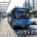 (주)한창 이미지