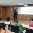 부산한솔학교 이미지