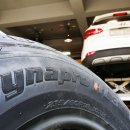 한국타이어 서수원점 이미지