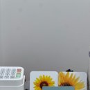 오하이스칼프