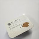 （주）숭의가든 이미지