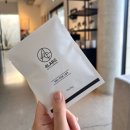 아이스컴퍼니 | 전주 대형카페 포랩스커피컴퍼니 본점 내돈내산 후기 | 통창 정원뷰 좋은 전주 카페