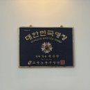 경기도 수원시 권선구 권광로 116 (권선동) | 수원맞춤예복 확정적이었던 뮤토테일러