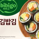 야구장꼬마김밥 네이버블로그