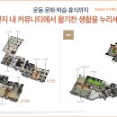 스카이스터디센터독서실 이미지