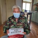 도두환 Daum카페