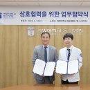 계명대학교 동산병원 이미지