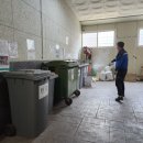 베네스트수 이미지