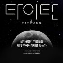 데이븐포트 이미지