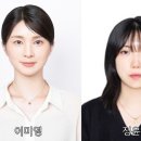 전국 22대 1 경쟁 뚫었다…충남대 대학원생 3명 대통령장학생﻿ 이미지