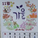 연세덕은요양원 이미지