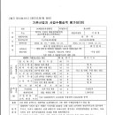 태양삼차원환경 이미지