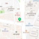 프랭크버거 목동역 7단지점 이미지