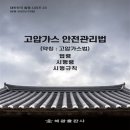 해광 이미지
