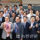 경서농협 이미지