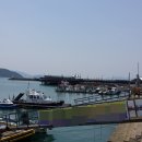 탐진수산
