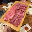 구파발역 한우 한돈 정육식당 맛집 고삐 내돈내산 후기