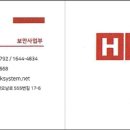 에이치케이공감
