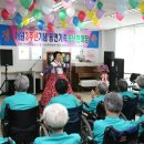 용연실버빌 이미지