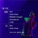 내마음의노래방 이미지