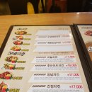 브라운치킨 이미지