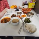 당구친구 이미지