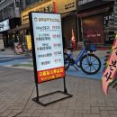 또치네삼겹살 | [신중동]가성비 한판 600g이 3만원, 돼지고기 찐맛집 골목솥뚜껑삼겹살 후기