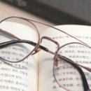 아이패밀리안경 이미지