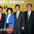 2009 국가품질경영대회 - "품질경영의 성패, 녹색경영에 달렸다" 이미지