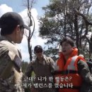 사나이창 이미지