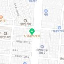 대전용전동우체국 1층 이미지