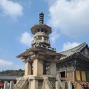 인공지능 ChatGPT AI에게 시詩 한 편 해석을 맡기다(9탄) 이미지