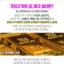 성민성형외과의원 이미지