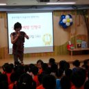 중랑경찰서어린이집 이미지