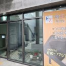 아이짐유소년 스포츠센터 이미지